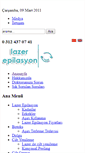 Mobile Screenshot of lazer-epilasyon.com
